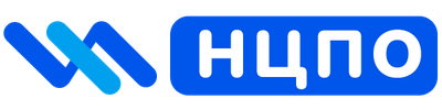 НЦПО